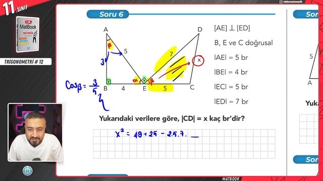 Trigonometri 12 | Kosinüs Teoremi | 11.SINIF MATEMATİK MatBook | 2024 смотреть онлайн
