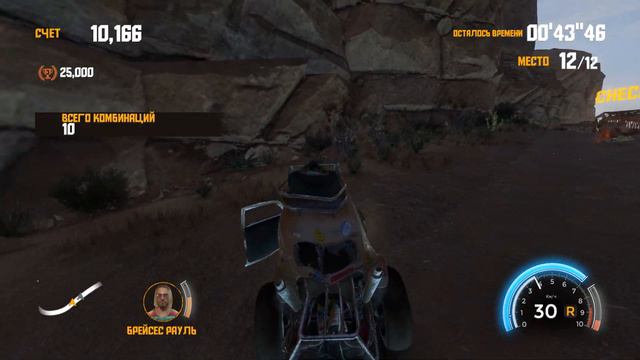 FlatOut 4: Total Insanity - Бойня - Окраины Пустыни - Gameplay (ПК) смотреть онлайн