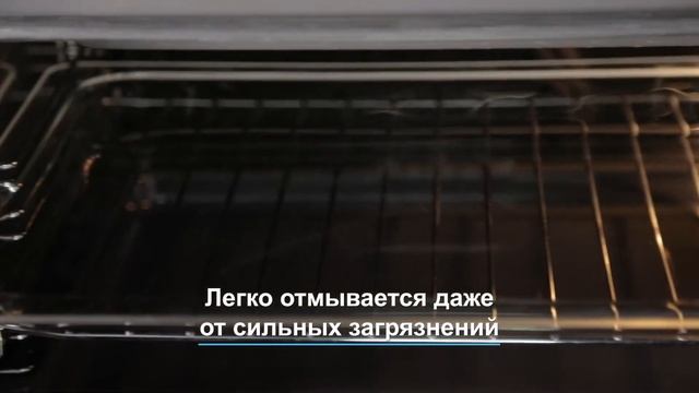 Стеклянный противень смотреть онлайн