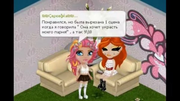 Как мы снимали фильм "Ревность"