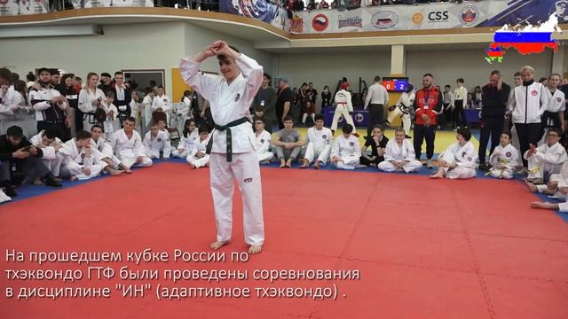 В мир Каратэ: Начинаем Учиться