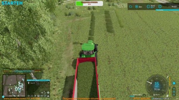 FS 22 Карта "HOF BERGMANN"  # 8 ✦КООП ПРОХОЖДЕНИЕ✦