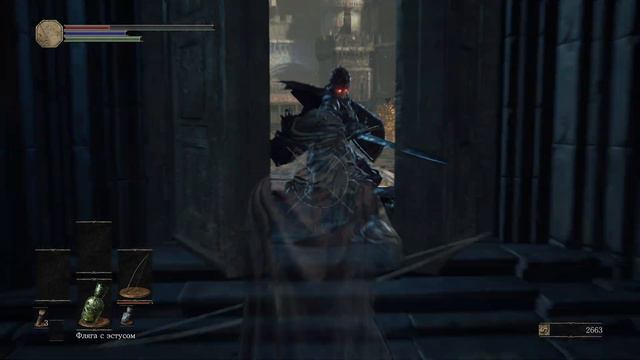 Dark Souls 3 - Прохождение Часть 3 - Вордт Из Холодной Долины на изи смотреть онлайн