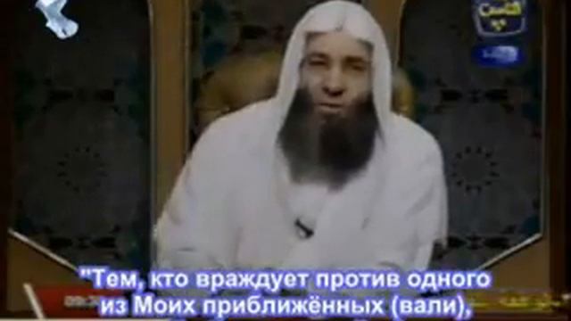 Шейх Мухаммад Хассан - Довольство Аллаха смотреть онлайн