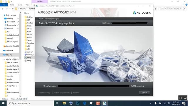 How To AUTO CAD 2020 Download Install Setup & Tutorial смотреть онлайн