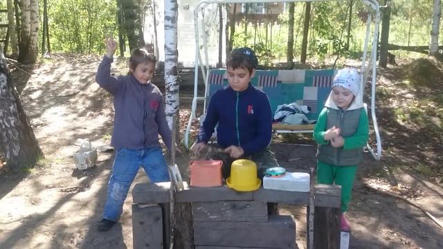 Когда все друзья на даче разъехались смотреть онлайн