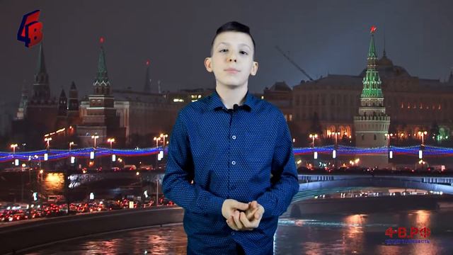 С новым годом! Роман смотреть онлайн