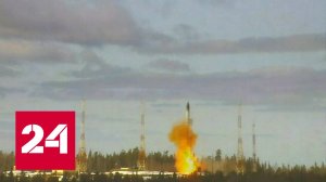 Путин поздравил военных с успешными испытаниями ракеты «Сармат» - Россия 24 