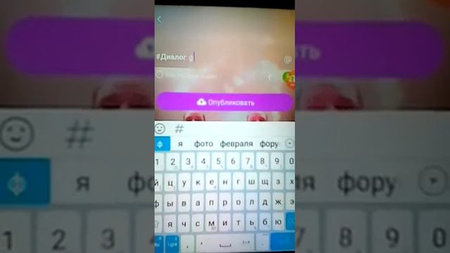 Мастерская ремесел