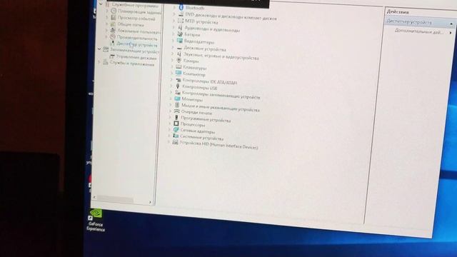 Исправление ошибки, бесконечное вкл и выкл режима "в самолете" на Windows 10 смотреть онлайн