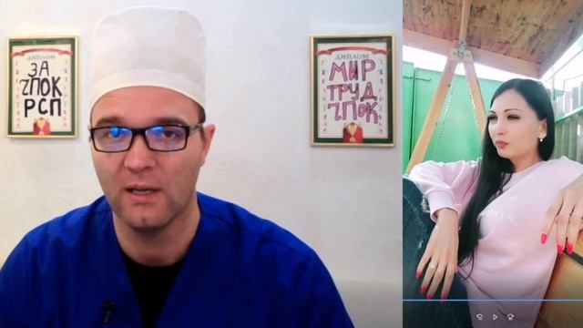 Муж узнал про Любовника смотреть онлайн