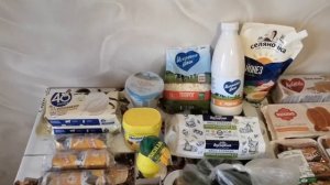 Живём на 20000 в месяц вчетвером/Продуктовая закупка МАЙ 2021 с ценами/(Без озвучки)