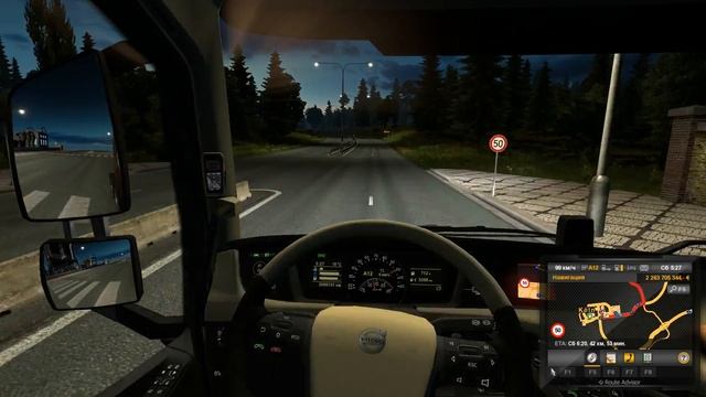 Euro Truck Simulator 2 СТРИМ (01.02.17) ETS2 Мультиплеер: Мюнхен-Кёльн-Копенгаген смотреть онлайн