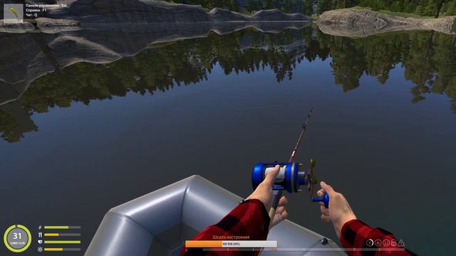 Стрим Русская Рыбалка 4 смотреть онлайн