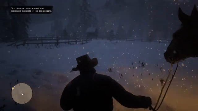 RED DEAD REDEMPTION 2 ➤ Прохождение #1 ➤ БАНДИТЫ С ДИКОГО ЗАПАДА смотреть онлайн