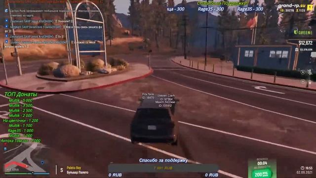 ?Что с SAHP-ом ?Отдых после Командировки !! на Grand Role Play , Soprano Stream смотреть онлайн