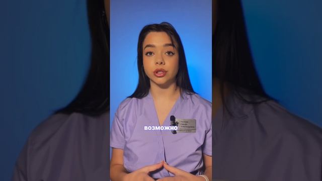 ❌СКАЖИ НЕТ МОРЩИНАМ #здоровье #уходзакожей #красота #косметолог #уходзалицом #крем #косметика смотреть онлайн