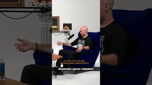 Качай состояние как мышцу??#дмитрийсорока #стратегияпрорыва смотреть онлайн