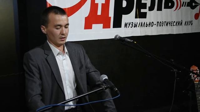 Данияр Фазылов, Часть 1. / Соловьиная дрель / Артель / город Стерлитамак (видео от 12.07.2017 года) смотреть онлайн