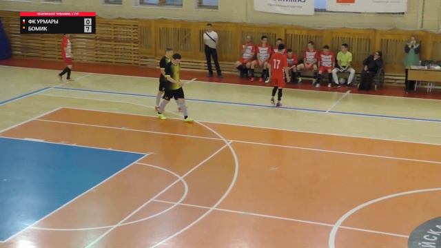 Пушка страшная!