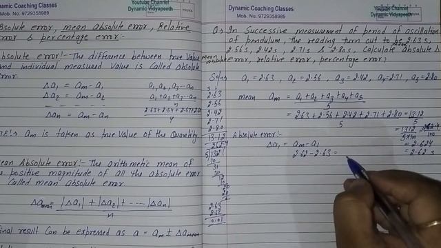 Absolute Error, Mean Absolute, Relative Error, Percentage Error, Chapter 2, Units and Measurements смотреть онлайн