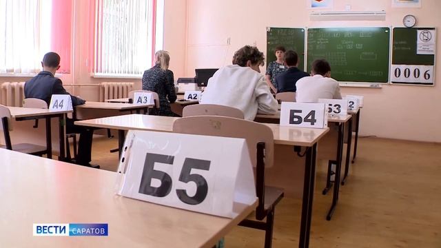 К середине подошел период сдачи единого государственного экзамена смотреть онлайн