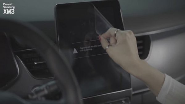 [CAR ASMR] Renault Samsung XM3 l Real Car Sound