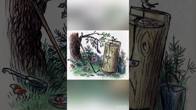 Бардакова А А РР Федорино горе смотреть онлайн