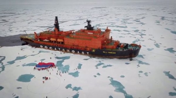 Гимн Российской Федерации