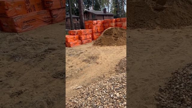 Утеплитель для фундамента смотреть онлайн