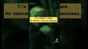 Новый фанфик про "Драко Малфоя и Т/И".❤️❤️❤️1часть. Продолжение будет завтра .