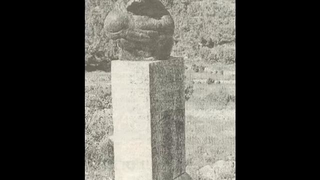 Srpske Gusle - Nikac od Rovina смотреть онлайн