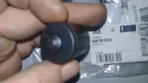 (90878EB300)  Отбойник крышки багажника Nissan Pathfinder (R51) 2005-2014;