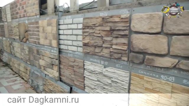 Дагестанский камень всех видов, известняк, песчаник, ракушечник, доломит смотреть онлайн