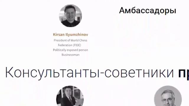 Project SmartGold [Token-Sale Смарт Голд] смотреть онлайн