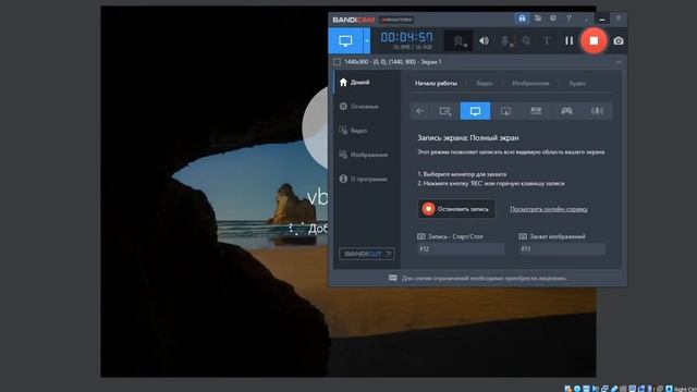 что будет если отключить системный процесс (виндовс10)