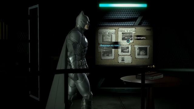 Batman The Enemy Within Season 2 Episode 1 Сезон 2 Эпизод 1 Прохождение на русском #4 ► ДЖОКЕР ДРУГ смотреть онлайн