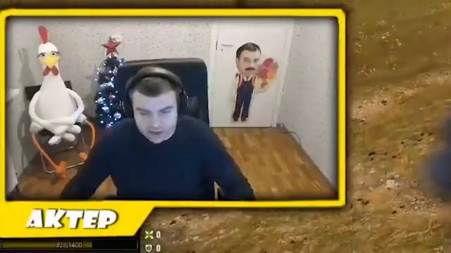 АКТЕР - ВСЯ ПРАВДА ПРО ЛЕВШУ (ПОЧЕМУ AkTep В КОРМ2)!