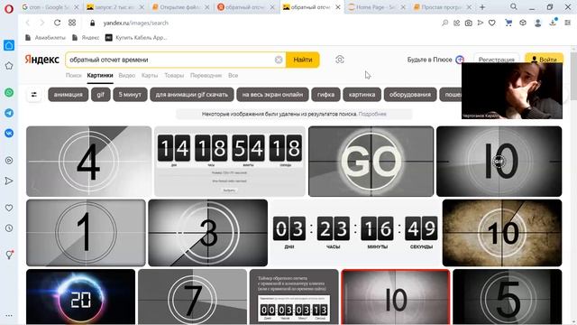 17 Выводы и контрольные вопросы смотреть онлайн