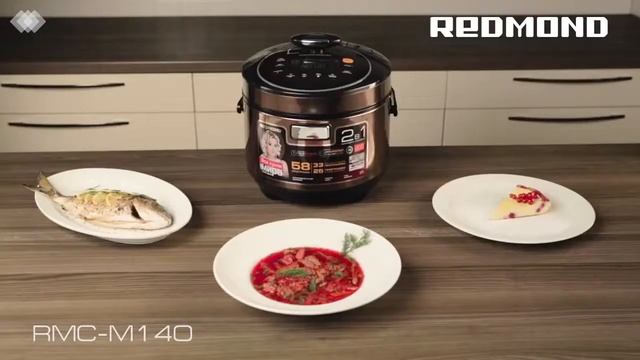 Мультиварка скороварка REDMOND RMC M140 смотреть онлайн
