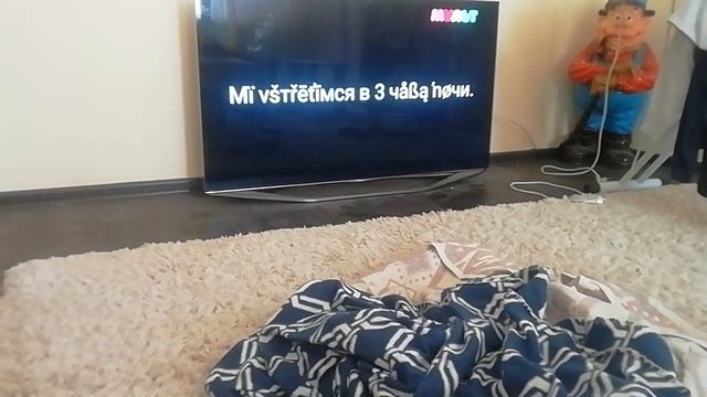 ПРОСТО ВКЛЮЧИЛИ КАНАЛ :МУЛЬТ: И ПРОИЗОШЛО ЧТО ТО НЕ ТО ЧТО МЫ ХОТЕЛИ смотреть онлайн