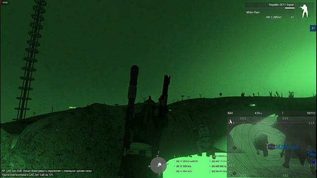 Stream Star Line #2-2 смотреть онлайн