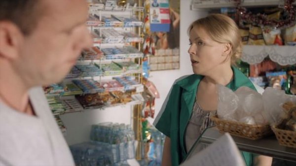 El forastero HD. Películas Completas en Español