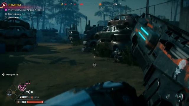 RAGE 2 | RX 580 8GB + Intel(R) Xeon(R) CPU E5-2640 | 1080p смотреть онлайн