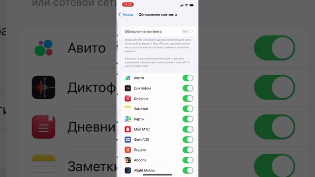 Как установить бравл старс на айфон 🤯👏💥 смотреть онлайн