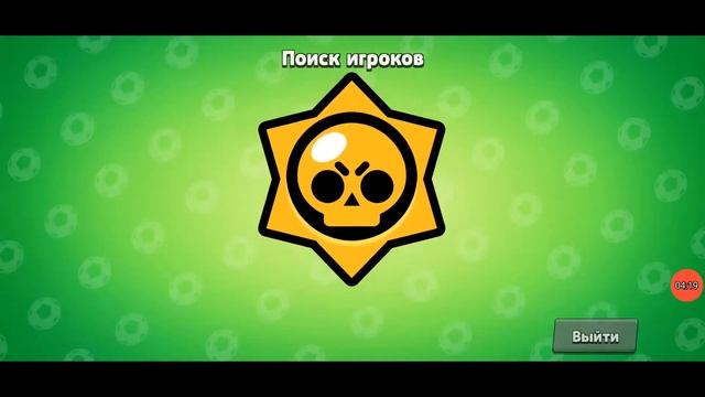 миниОБЗОР НА СПРАУТА! КТО ТАКОЙ СПРАУТ?! НОВЫЙ БРАВЛЕР! КАК ИГРАТЬ ЗА СПРАУТА?! смотреть онлайн