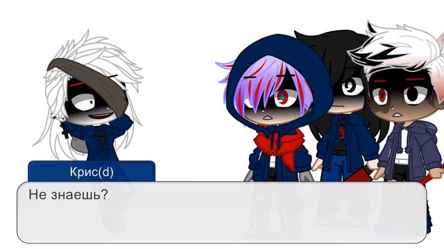 Хоррор, Даст и Киллер встретились с.../Horror, Dust And Killer Meet's With... [Suicide_tale]