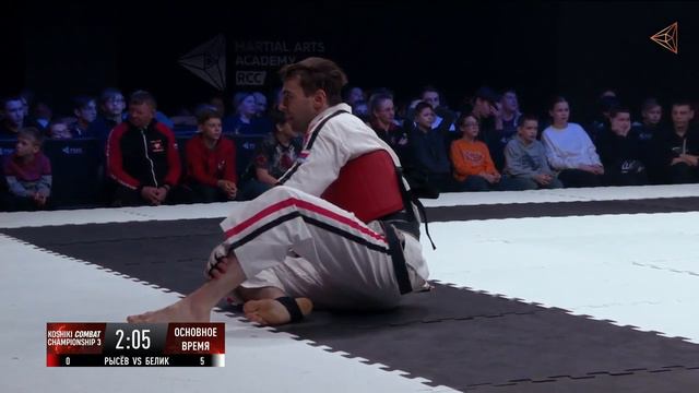 KCC PRO 3 | Финал 