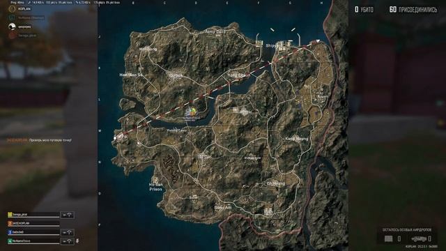 ТУРНИР ПО PUBG - "КУБОК АНТИКВАРА" (ДЕНЬ 1) смотреть онлайн