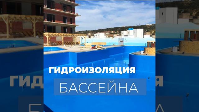 Какие материалы нужны для строительства дома смотреть онлайн